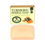 Turmeric honey skin brightening soap