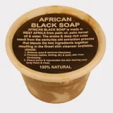 African Raw Black Soap - 16 oz